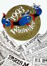 Cover 1993